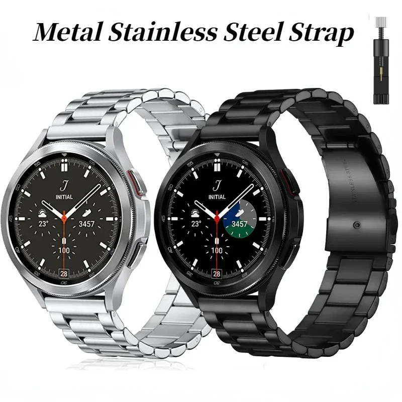 Premium Metal Bracelet Wristband - 22mm/20mm