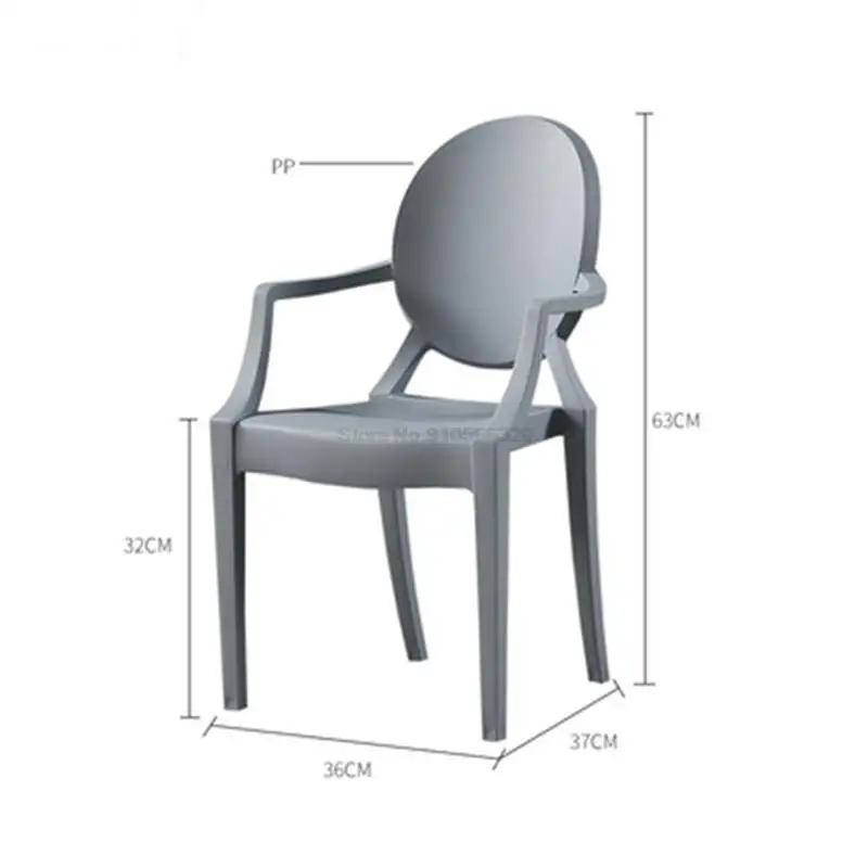 Nordic Dining Chair Ghost Chair Devil Net Celebrity Household Plastic Stool Children