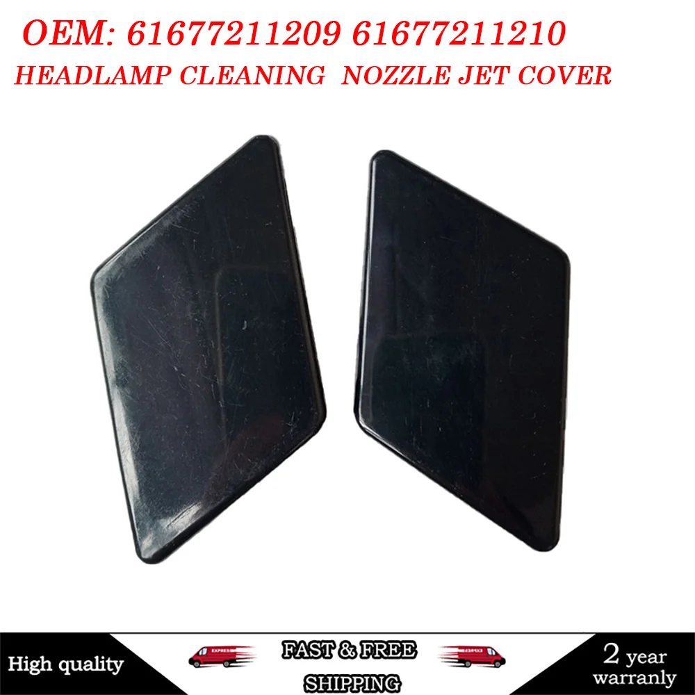 CarHeadlightHeadlampCleaningWasherNozzleJetCoverCapForBMW3