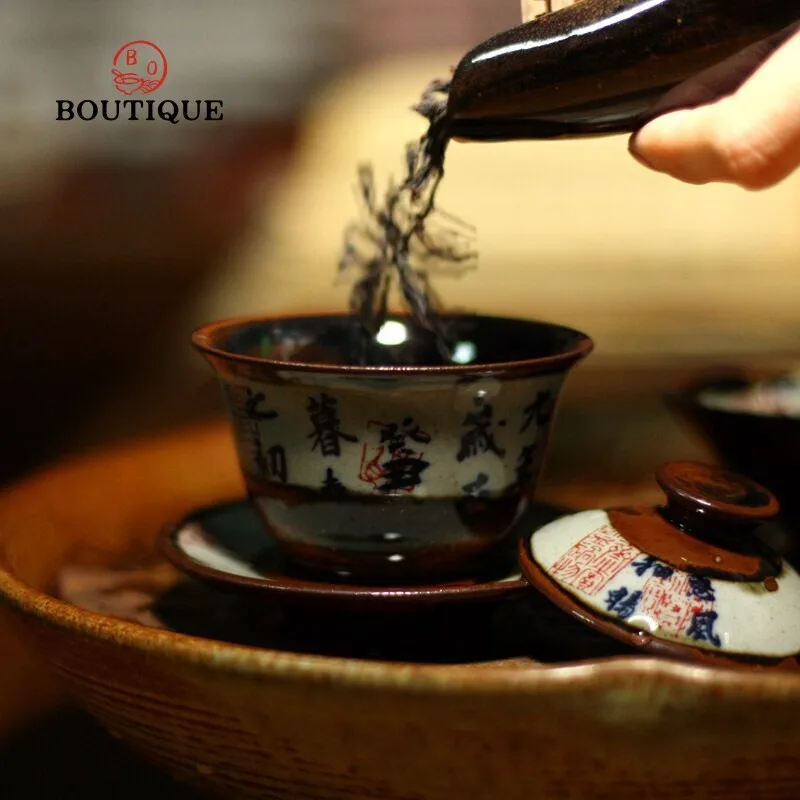 Antique Tea Tureen Hand Painted Rust Glaze Gaiwan 150ml Japanese Ceramics Pottery Puer Tea Supplies Cover Bowls Jingdezhen Home