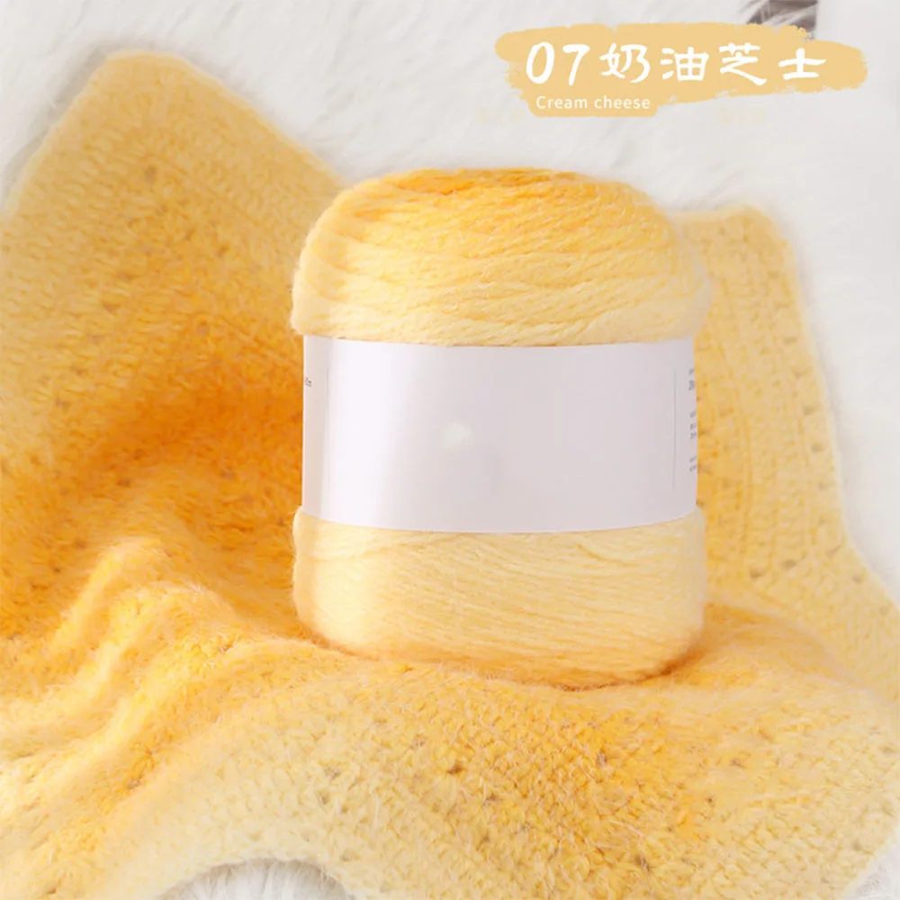 옴브레 변색사 3mm 아크릴 나일론 혼방 따뜻한 실 초보자용 코바늘 뜨개질 프로젝트 모자 가방 니트 공예 용품
