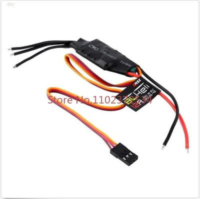 

EMAX brushless electric tuning BLHeli Series 12A20A30A40A50A multi rotor electric tuning