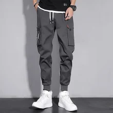 

Spring and Autumn Overalls Men's Korean-Style Fashionable Slim Fit Ankle-Length Pants for Students Versatile Men Ankle Banded Sl