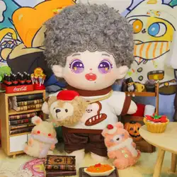 Xiao Zhan – Peluche Souvenir étoile, bricolage, jouets doux remplaçables, accessoires de poupée de 20cm, vêtements en Peluche Kpop Kawaii 