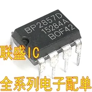 30pc 오리지널 뉴 BP2857 BP2857D LED 파워 드라이버 칩 DIP-7, 전원 드라이버 칩
