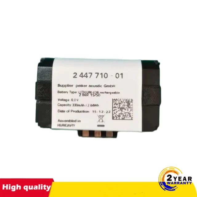 BMW SOS 비상 배터리 전자기 유도 충전기 브래킷 BMW SOS 비상 배터리 전자기 유도 충전기 브래킷