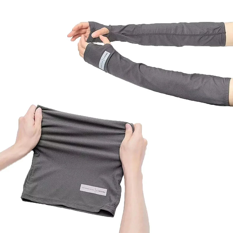 Men Ice Sleeve Mask