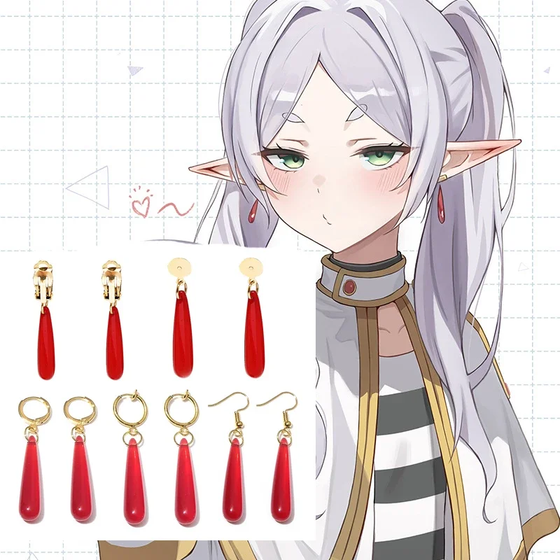 

Anime Frieren: Beyond Journey's End Red Earrings Frieren At The Funeral Frieren stud Earrings Pendant Frieren Elf Cosplay Gift