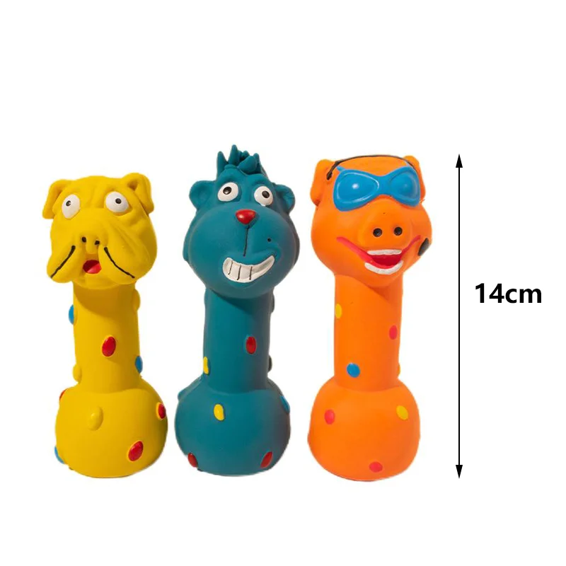 Squeaky Dog Rubber Toys Bite Resistant Dog Latex Chew Toy Animal Shape Puppy Sound Toy Pet Supplies For Small Medium Large Dog 6
