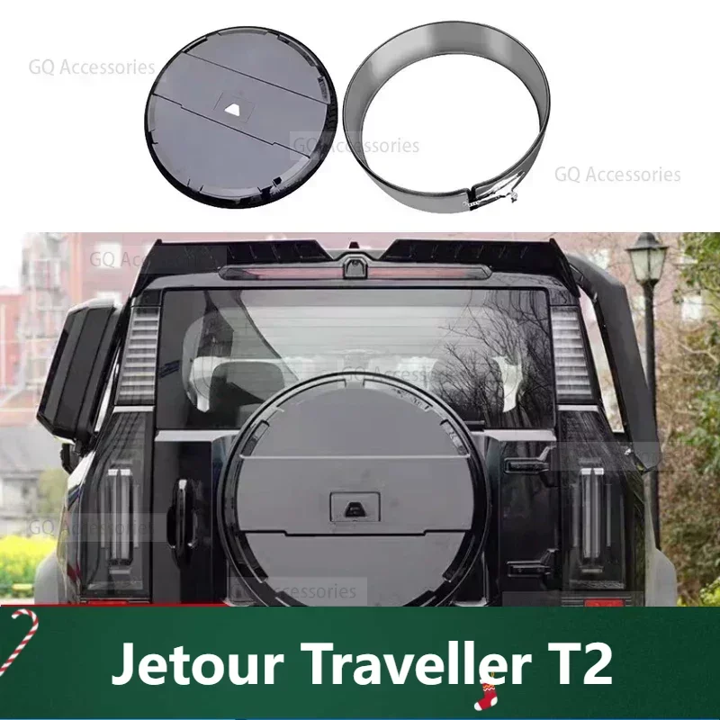 

Car Full-size Rear Spare Tire Cover Fit for Jetour Traveller T2 2023 2024 Jetour T2 8AT Off-road Spare Tire Cover