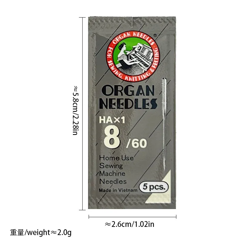 はくとん No.1273、1276、1279、1281、1283、1287 S425435311b9f4951a88a33617563c