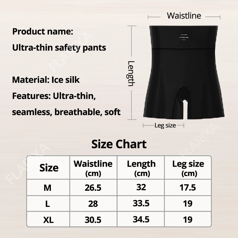 Ice Silk Safety Pants High Waist Underwear for Women