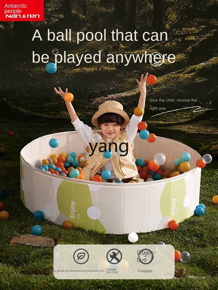 CX Ocean Ball Pool Children's Indoor Beach Sand Playing Tool Baby Bath Toys Sand Fence