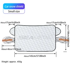 Universal 4 - Season UV Reflective and Waterproof Windshield Cover (Small)