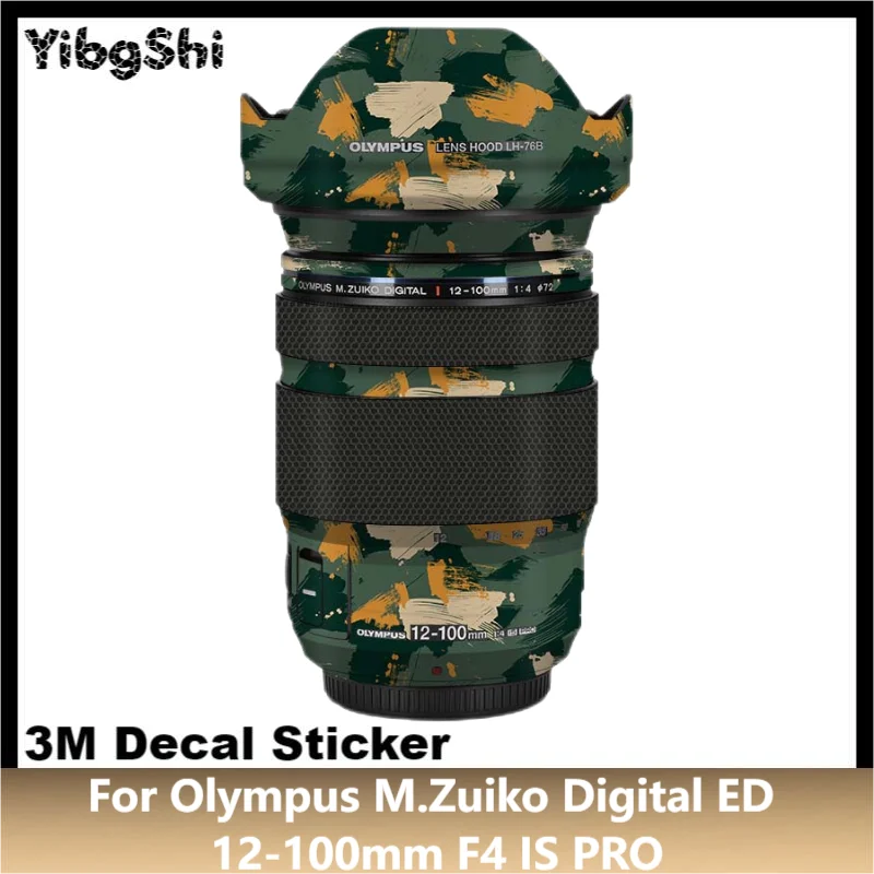 

Для Olympus M.Zuiko Digital ED 12-100 мм F4 IS PRO наклейка на рассеиватель Защитная Наклейка виниловая пленка защита от царапин