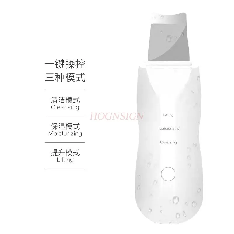 Beauty machine, facial pore cleaning machine, ultrasonic cleaning peeling blackhead machine
