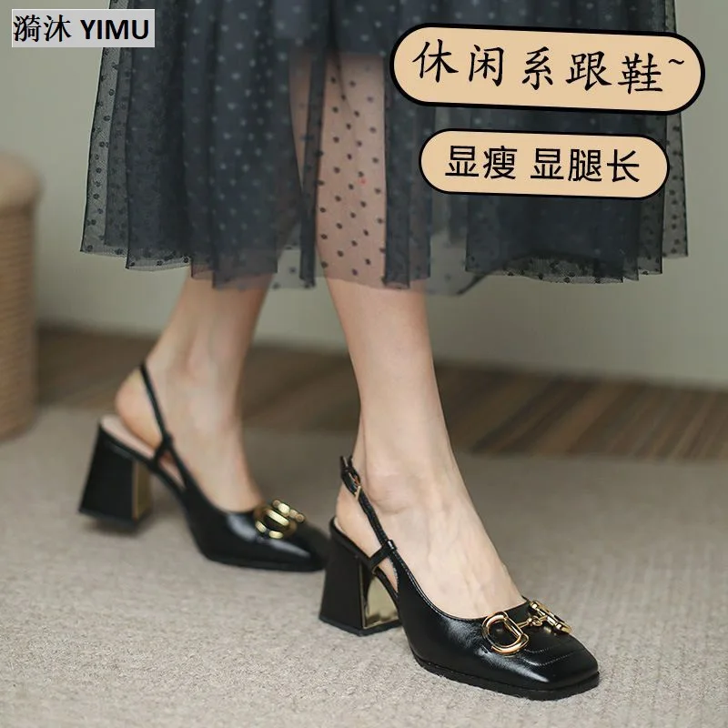 Large Size Women's Shoes 41-43 Fat Feet Wide Fat Baotou Sandals Female 42 Fairy Wind High Heels Thick Shoes