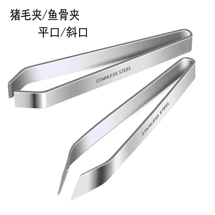 430 stainless steel pig Feather Clip plucking pig feather duck feather clip plucker household fishbone clip plucking tweezers