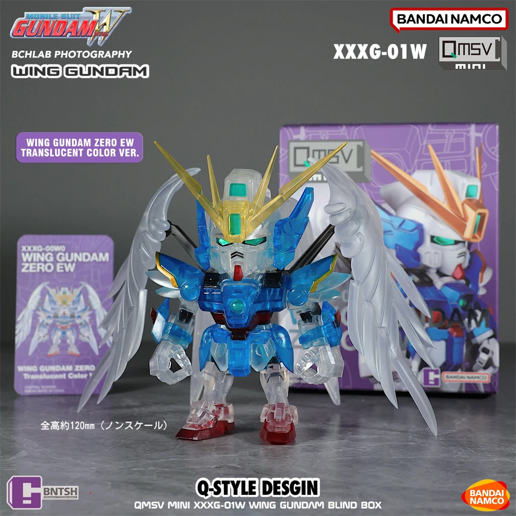 バンダイ-空飛ぶ翼のあるqmsvボックス,ゼロスタイルのガンダム