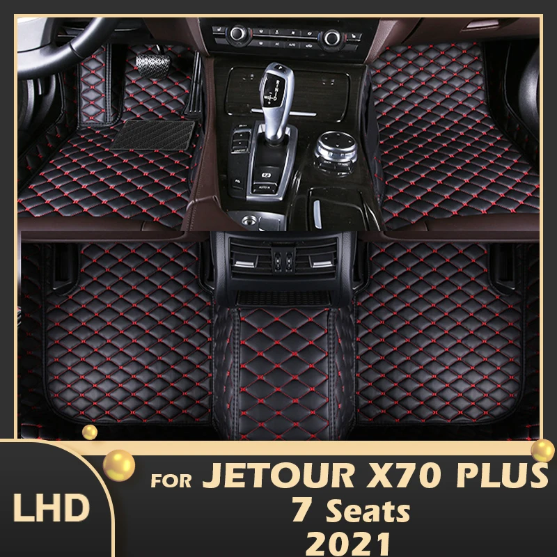Car Floor Mats For Jetour X70 Plus Seven Seats 2021 Custom Auto Foot
