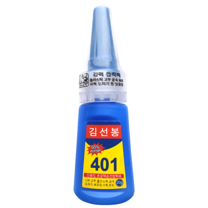 1-3pcs 401 Glue Car Motorcycle Tire Letter Sticker Glue 20g Tire Lettering Glues Car Styling Tools Auto repair tools