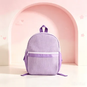 Zaini per bambini o zaini in stile college adatti a ragazzi o ragazze e ideali come regali o premi per i bambini.