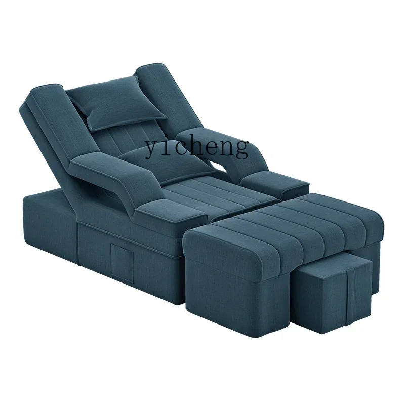 

YY Manicure Couch Eyelash Foot Massage Recliner Facial Bed Foot Bath Sofa