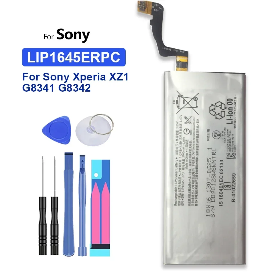 

Аккумулятор для Sony G8341 G8342 G8343 XZ1 Dual F8342