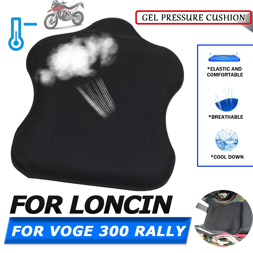 Per Loncin Voge 300 Rally 300 Gy Rally300 Accessori Per Moto Fodera Per Cuscino Del Sedile In Gel Traspirante Air Pad Pressure Guard Mesh