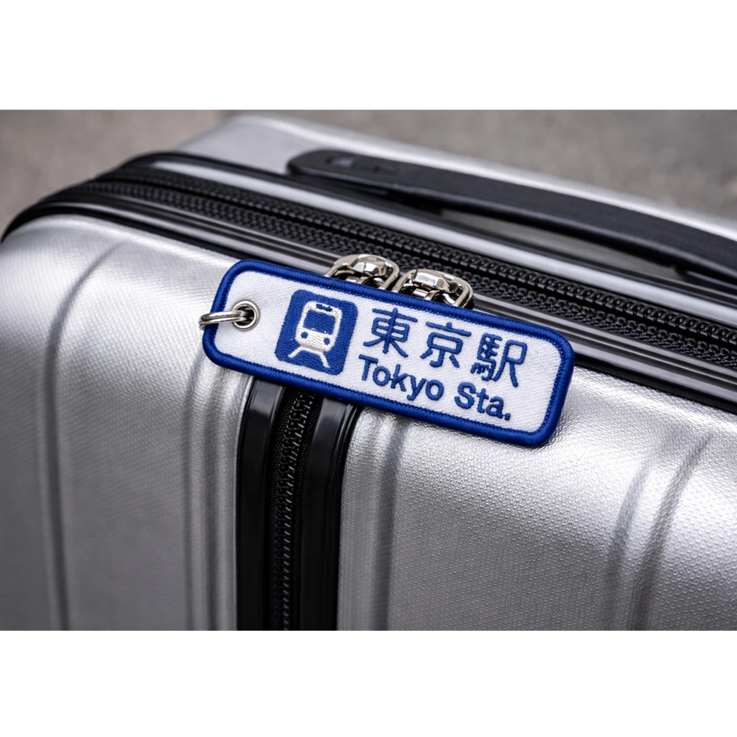 Tokyo Station Double Sided Embroidered Logo Keychain - Stylish Accessory