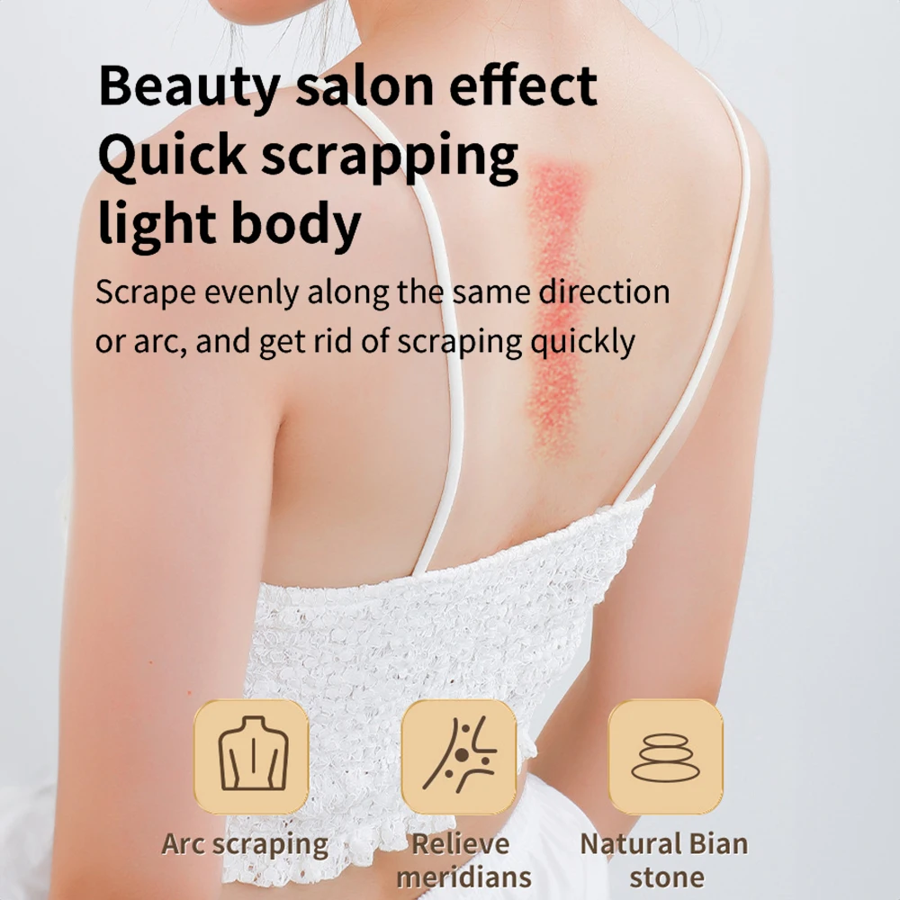 Рисунок 4 - Массажер Guasha Электрический с