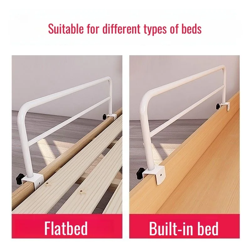 Home Bedside Armrests Anti-fall Bed Guardrail Get Up Aids Elderly Handrail Toilet Handrails