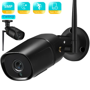 야외 무선 감시 와이파이 불릿 방수 IP 비디오 HD 카메라, 5MP HD IP 카메라, 4MP 1080P 와이파이 홈 보안 카메라