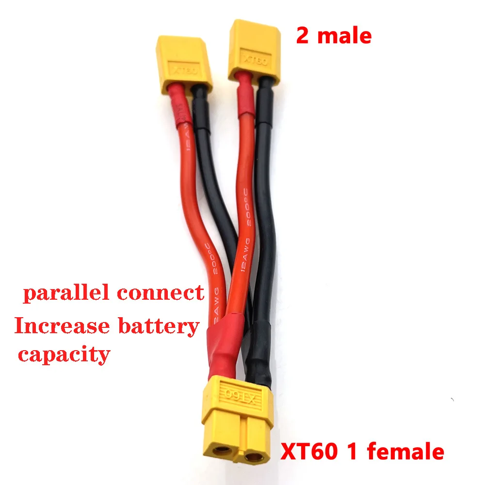 XT60 1female-2male