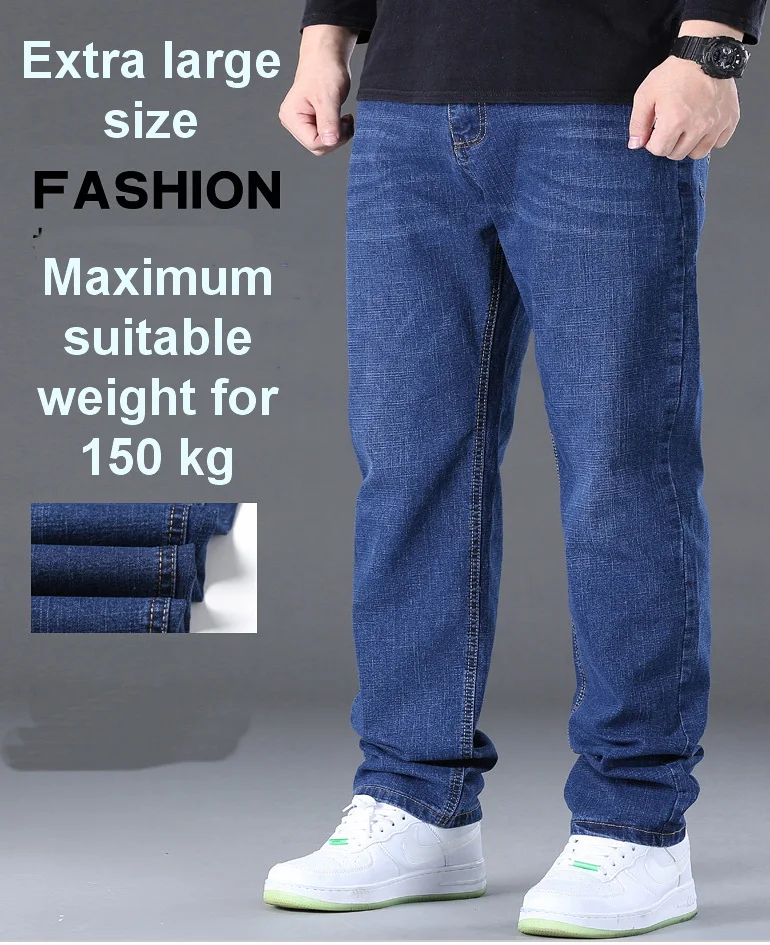 Men's Jeans Wide Leg  Jeans Men Straight Stretch High Waisted Denim Trousers Maximum Suitable Weight150 kgs