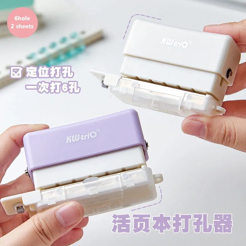 KW-trio 6-Hole Paper Punch Handheld Plastic Hole Puncher Capacity 2 Sheets for A4 A5 B5 for Notebook Scrapbook Diary Binding