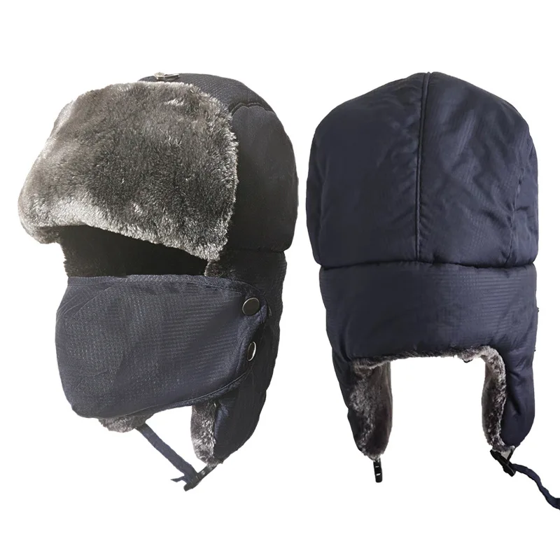 New Men Women Windproof Head Wrapped Hat Cycling Cold Russian Hat Outdoor Thickened Warm Ear Protection Neck Muffs Integrated