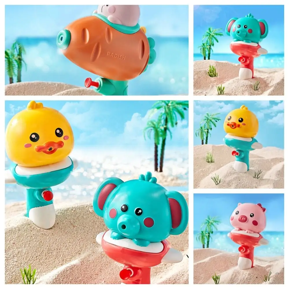 

Animal Shape Water Cartoon Outdoor Beach Play Toy Spray Pistol Toys Water Fighting Toy Plastic Water Fighting Toy Kids