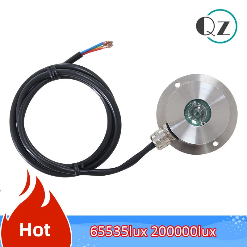 Outdoor stainless steel light sensor industrial RS485 light sensor
