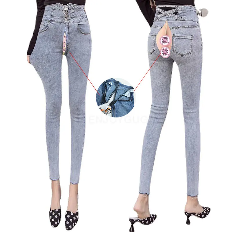 High Waist Cropped Pants Invisible Open-Seat Pants Skinny Denim Pants Outdoor Sexy Sex Convenient Pencil Pants Jeans for Women