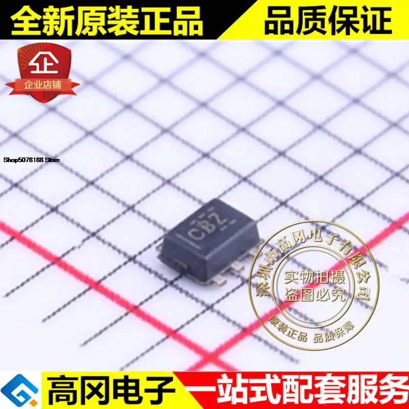 

5pieces TMP102AIDRLR SOT-563 CBZ TI
