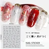 3d Black Gold Silver White Letters Messages Nail Art Stickers Adhesive Sliders Nail Decals Decoration Manicure Accessories 4