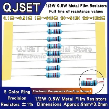 50pcs 1/2W Metal Film Resistors 1% 0.5W 10R 15R 47 100 200 220 470 510 Ohm 1K 2.2K 4.7K 10K 47K 100k 200k 220k 510k 470k 1M Ohms