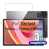For Teclast T50 HD 11" 2024 Screen Protector Anti-Scratch 9H Hardness Tablet Tempered Glass Film for Teclast T50 Max / T50 Plus 1