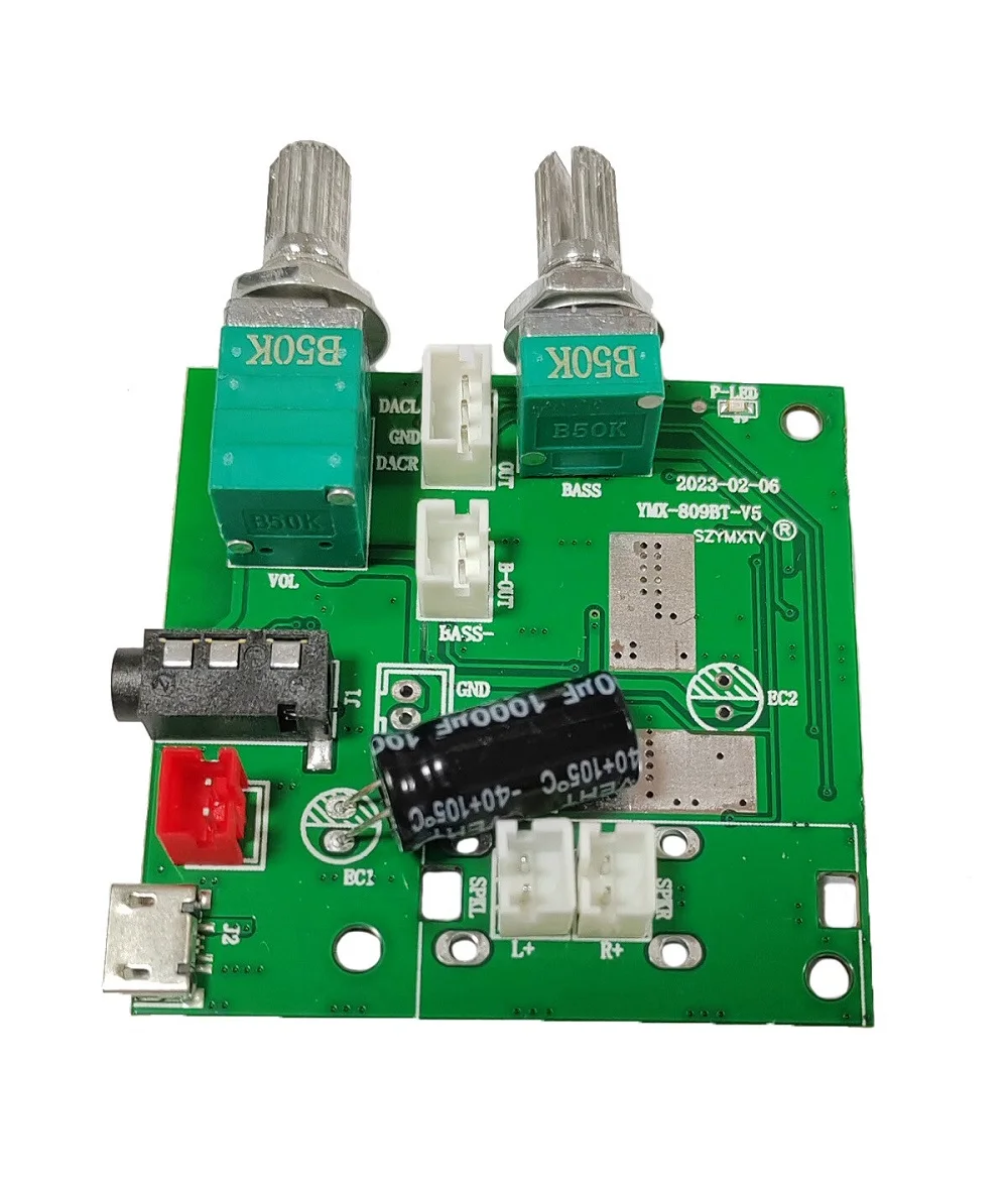 Audio DIY 5V 2.1 Channel Rechargeable Amplifier Speaker Wireless 5.2BT 10w Power Amplifier Wireless  Amplifier Board PCBA - 2