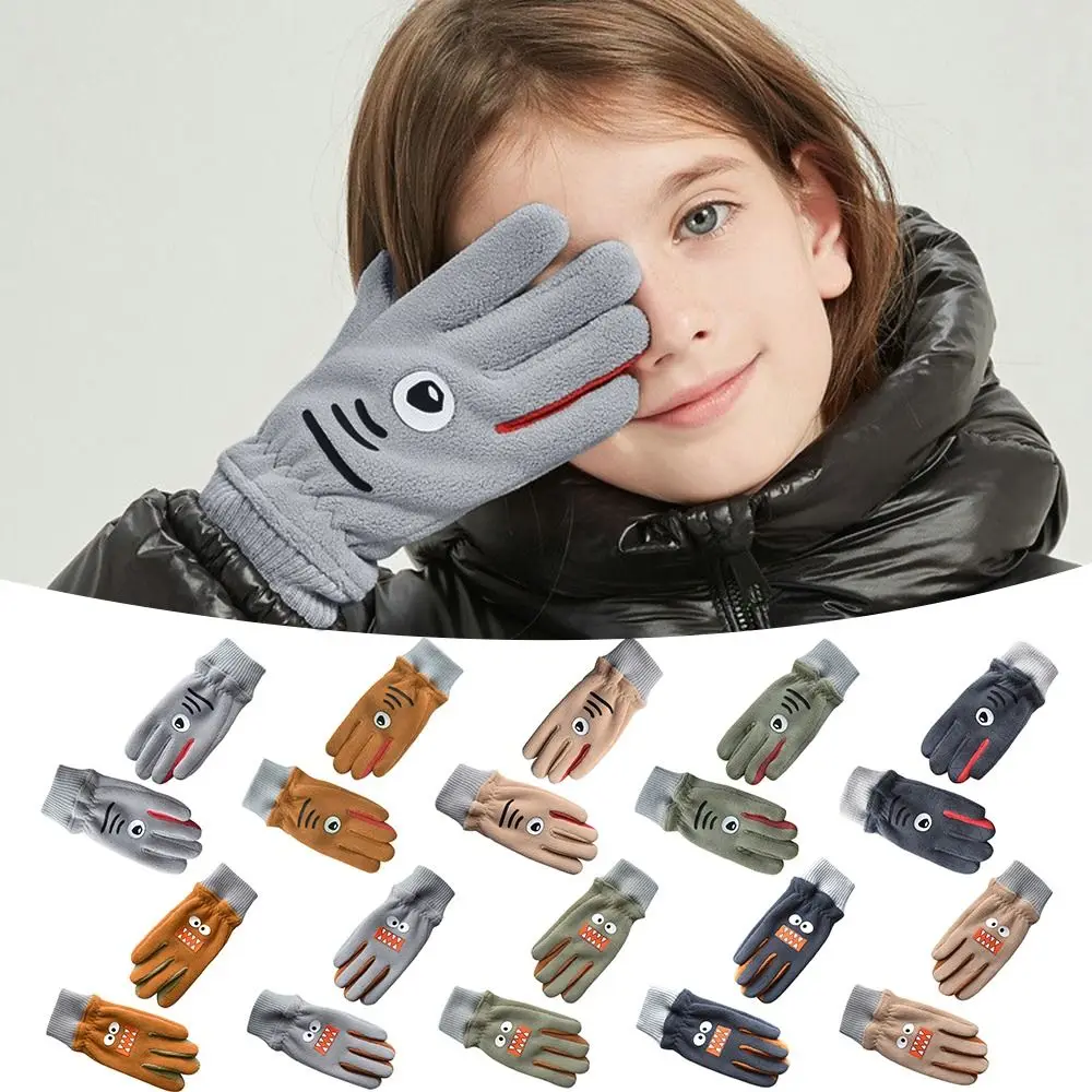 

1 пара, Детские ветрозащитные перчатки на возраст 7-10 лет