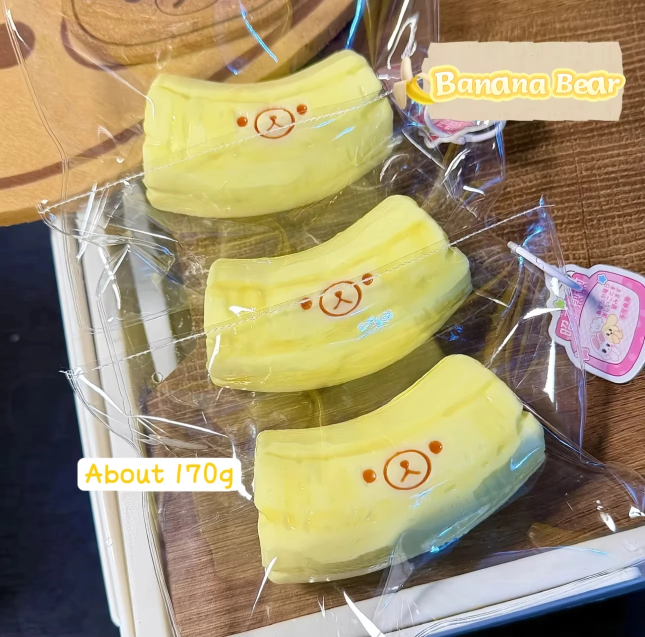 Bananenbär-förmiges Squishy-Spielzeug, Geschenk für Kinder, Geburtstagsparty-Mitgebsel, lebensmittelechtes Silikon, BUTTER-Textur, Stressabbau-Tool für Erwachsene – Detail 3