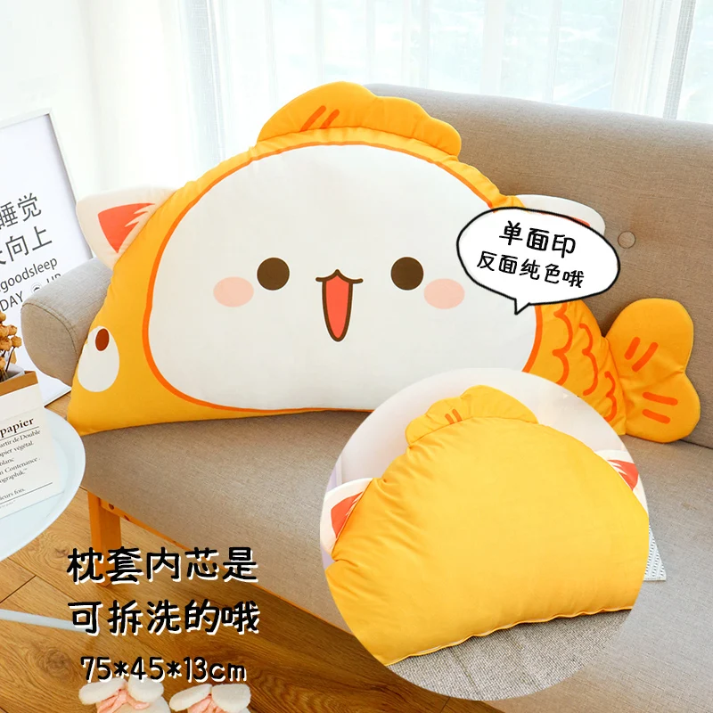 

Mitao Cat Plush Toys Kawaii Cartoon Cute Peach Cat Plushie Dolls Yier Bubu Cotton Bedside Cushion Soft Stuffed Pillow Decor Gif