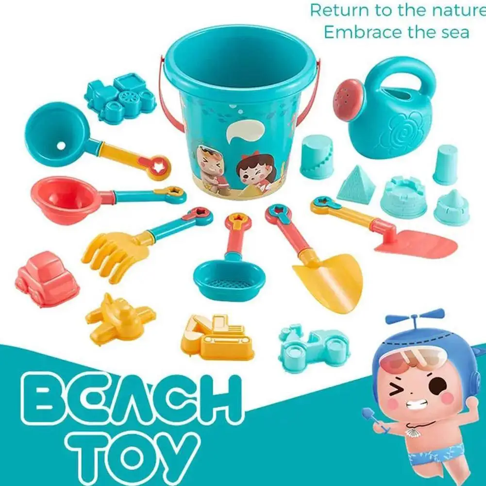 18종 해변 모래놀이 세트, 튼튼한 플라스틱, 여름 수영장 해변 게임 세트, 남아 여아 야외 모래놀이 도구, 훌륭한 휴가 선물
