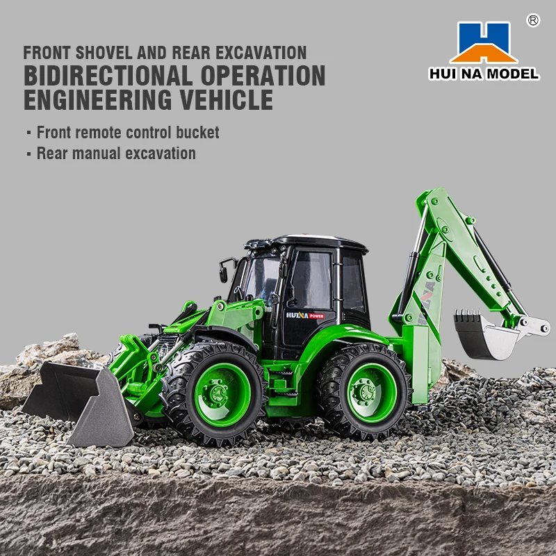 1:14 RC Truck Excavator 1579 Remote Control 9CH Loader Two-way Forklift Sound Light Simulation Engineering Car Model Kids Toys 4